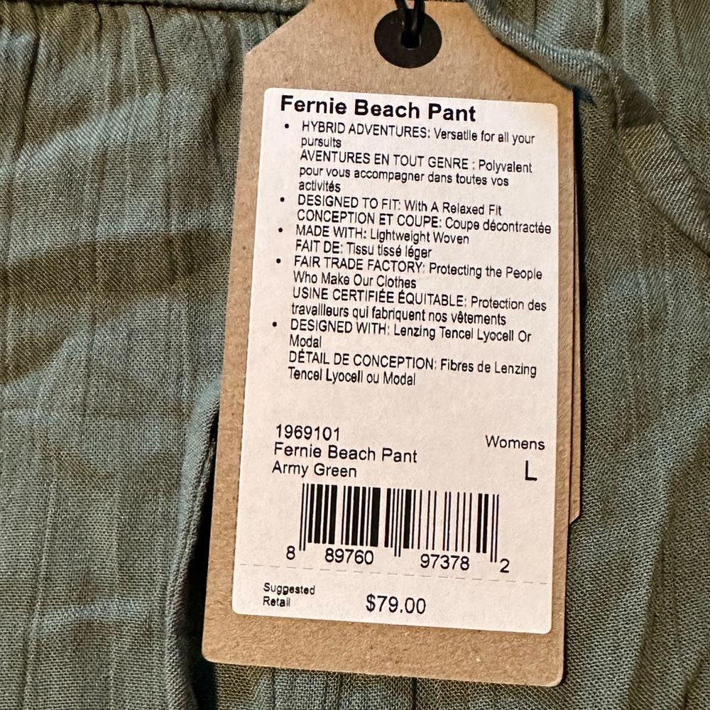 Prana Fernie Beach Pant - Army Green